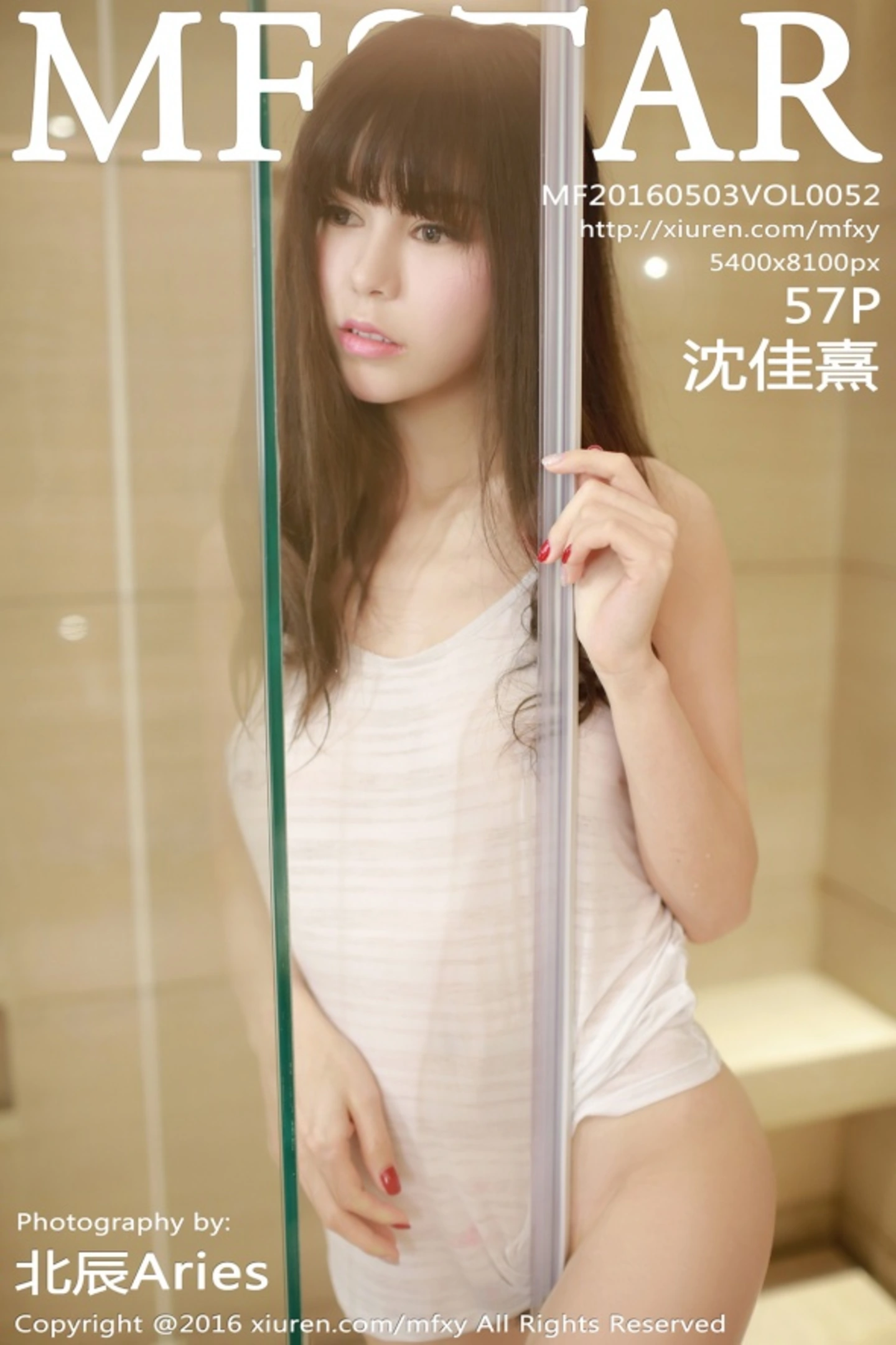 [MFStar模范学院]Vol.052_嫩模沈佳熹居家私房白色蕾丝连体内衣诱惑美臀写真57P-秀人网 - XiuRen.Space